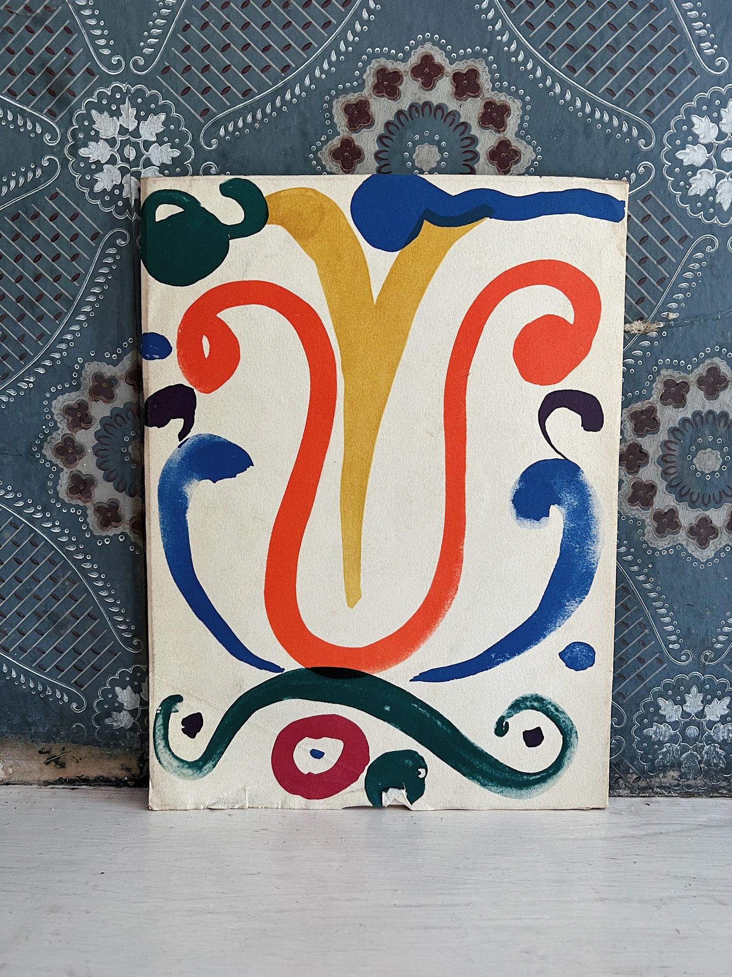 Les Fauves Exhibition Catalog Circa 1952, MoMA